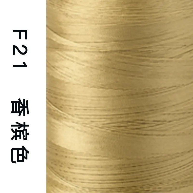 Sakura Brand High-Strength Polyester Thread 150D 3-Strand Mercerized Thread Sewing Thread Leather Luggage Buckle Eyeliner High-Speed Sewing 60 #