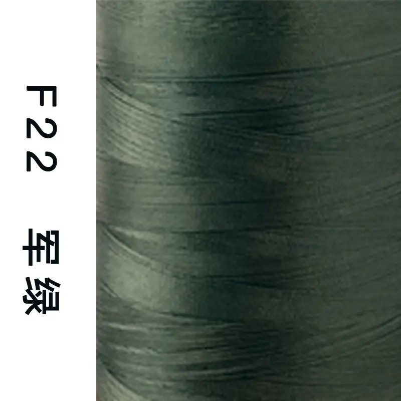 Sakura Brand High-Strength Polyester Thread 150D 3-Strand Mercerized Thread Sewing Thread Leather Luggage Buckle Eyeliner High-Speed Sewing 60 #