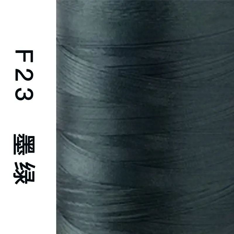 Sakura Brand High-Strength Polyester Thread 150D 3-Strand Mercerized Thread Sewing Thread Leather Luggage Buckle Eyeliner High-Speed Sewing 60 #