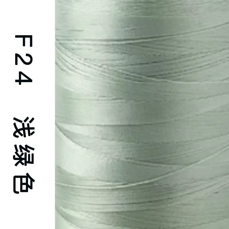 Sakura Brand High-Strength Polyester Thread 150D 3-Strand Mercerized Thread Sewing Thread Leather Luggage Buckle Eyeliner High-Speed Sewing 60 #
