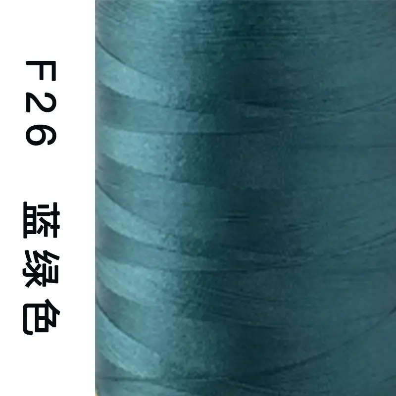 Sakura Brand High-Strength Polyester Thread 150D 3-Strand Mercerized Thread Sewing Thread Leather Luggage Buckle Eyeliner High-Speed Sewing 60 #