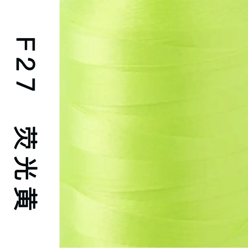 Sakura Brand High-Strength Polyester Thread 150D 3-Strand Mercerized Thread Sewing Thread Leather Luggage Buckle Eyeliner High-Speed Sewing 60 #