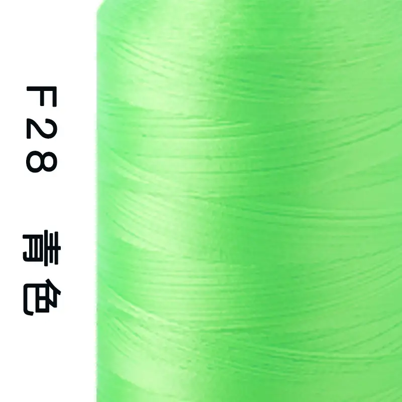 Sakura Brand High-Strength Polyester Thread 150D 3-Strand Mercerized Thread Sewing Thread Leather Luggage Buckle Eyeliner High-Speed Sewing 60 #