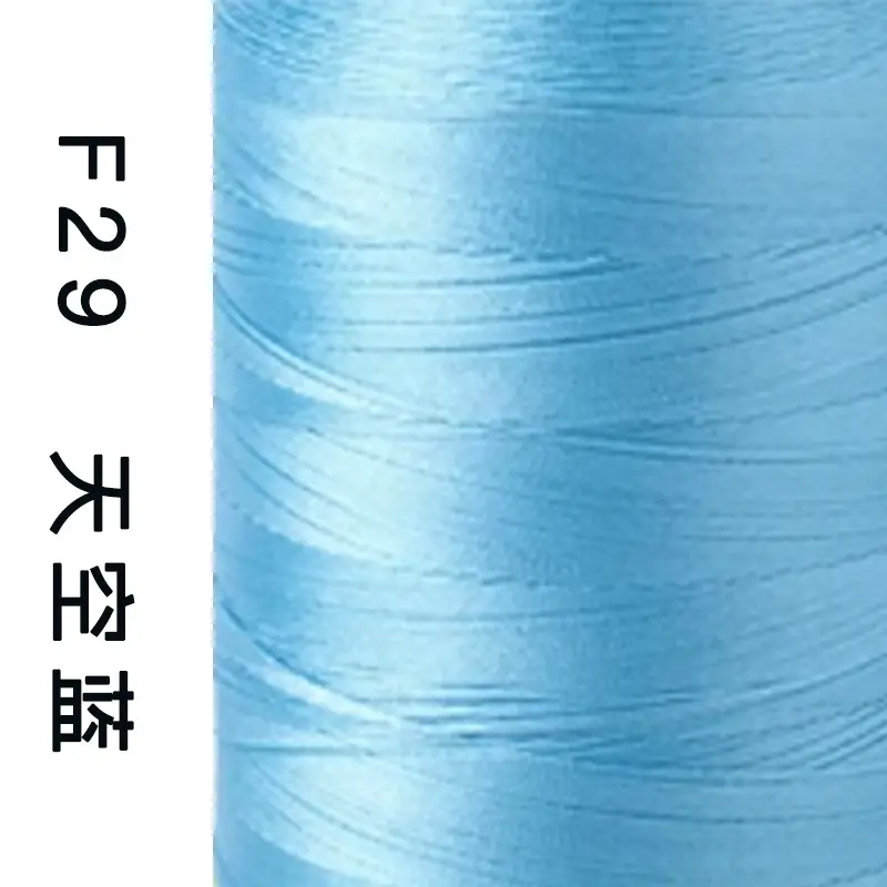 Sakura Brand High-Strength Polyester Thread 150D 3-Strand Mercerized Thread Sewing Thread Leather Luggage Buckle Eyeliner High-Speed Sewing 60 #