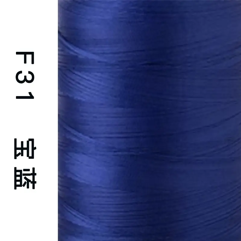 Sakura Brand High-Strength Polyester Thread 150D 3-Strand Mercerized Thread Sewing Thread Leather Luggage Buckle Eyeliner High-Speed Sewing 60 #