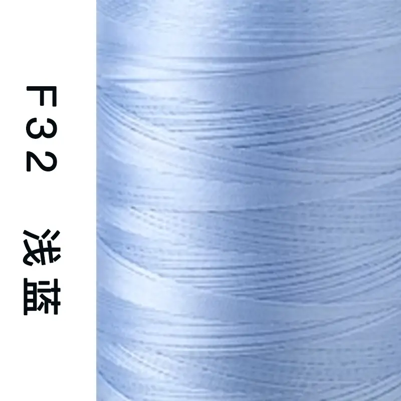 Sakura Brand High-Strength Polyester Thread 150D 3-Strand Mercerized Thread Sewing Thread Leather Luggage Buckle Eyeliner High-Speed Sewing 60 #