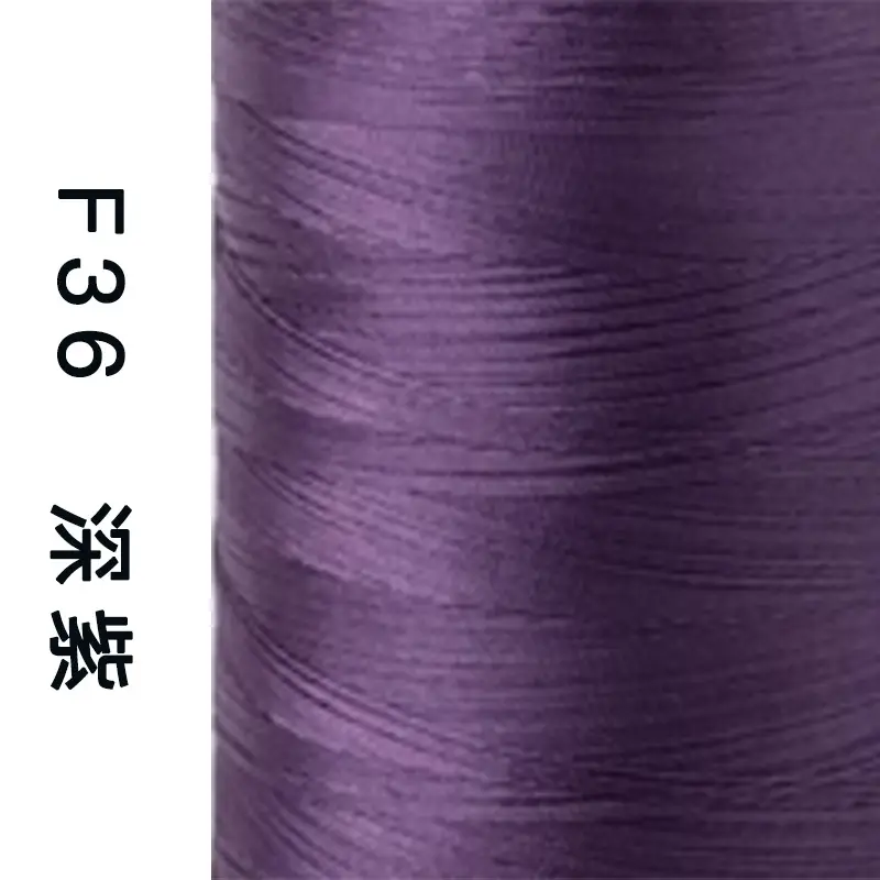 Sakura Brand High-Strength Polyester Thread 150D 3-Strand Mercerized Thread Sewing Thread Leather Luggage Buckle Eyeliner High-Speed Sewing 60 #