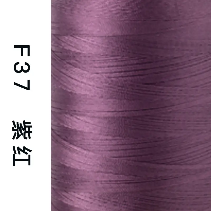 Sakura Brand High-Strength Polyester Thread 150D 3-Strand Mercerized Thread Sewing Thread Leather Luggage Buckle Eyeliner High-Speed Sewing 60 #