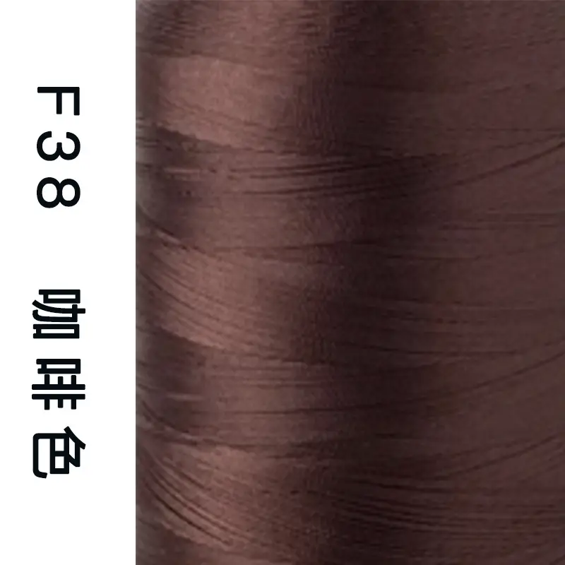Sakura Brand High-Strength Polyester Thread 150D 3-Strand Mercerized Thread Sewing Thread Leather Luggage Buckle Eyeliner High-Speed Sewing 60 #