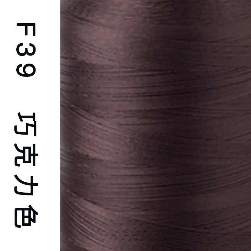 Sakura Brand High-Strength Polyester Thread 150D 3-Strand Mercerized Thread Sewing Thread Leather Luggage Buckle Eyeliner High-Speed Sewing 60 #