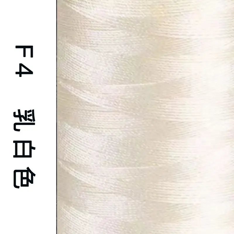 Sakura Brand High-Strength Polyester Thread 150D 3-Strand Mercerized Thread Sewing Thread Leather Luggage Buckle Eyeliner High-Speed Sewing 60 #