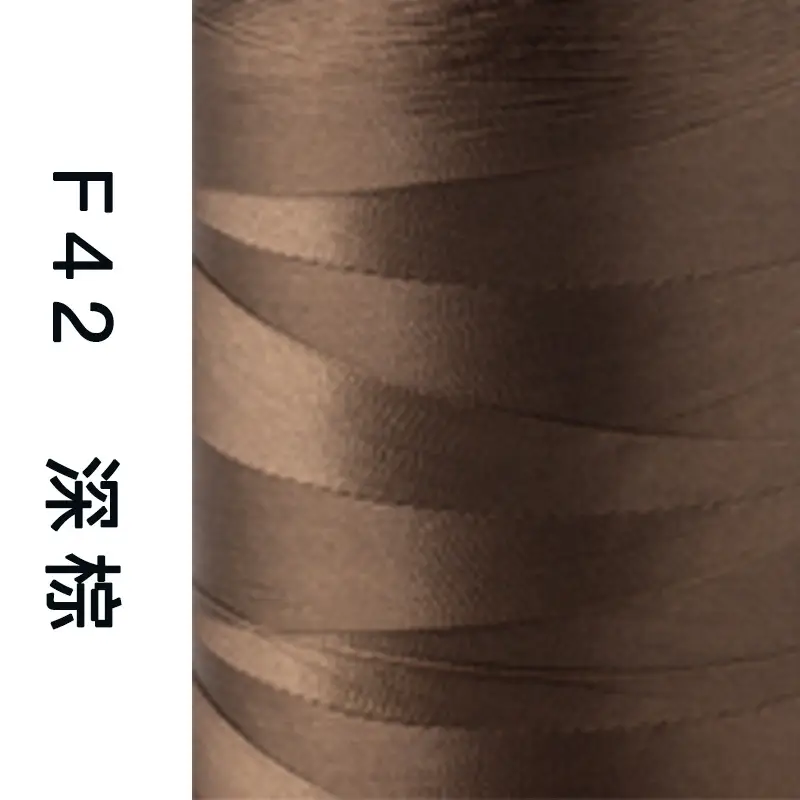 Sakura Brand High-Strength Polyester Thread 150D 3-Strand Mercerized Thread Sewing Thread Leather Luggage Buckle Eyeliner High-Speed Sewing 60 #