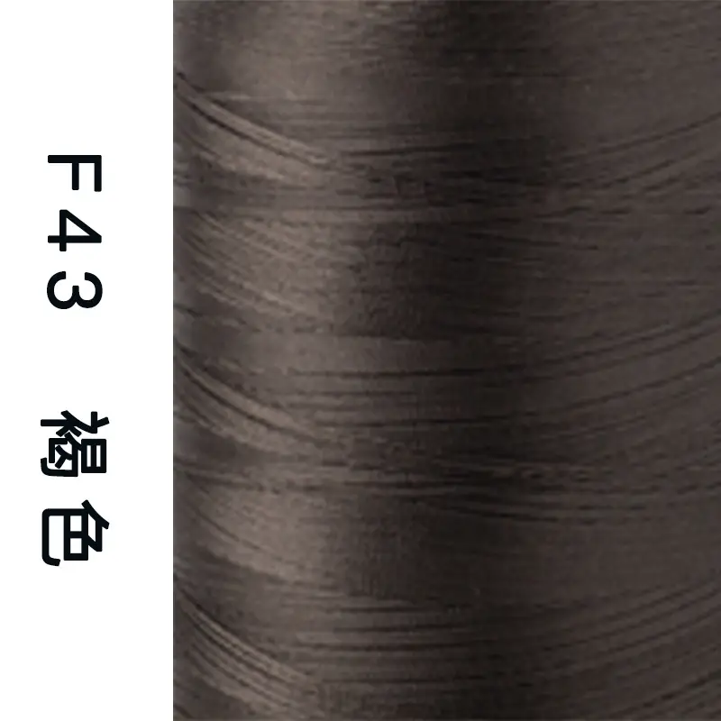 Sakura Brand High-Strength Polyester Thread 150D 3-Strand Mercerized Thread Sewing Thread Leather Luggage Buckle Eyeliner High-Speed Sewing 60 #