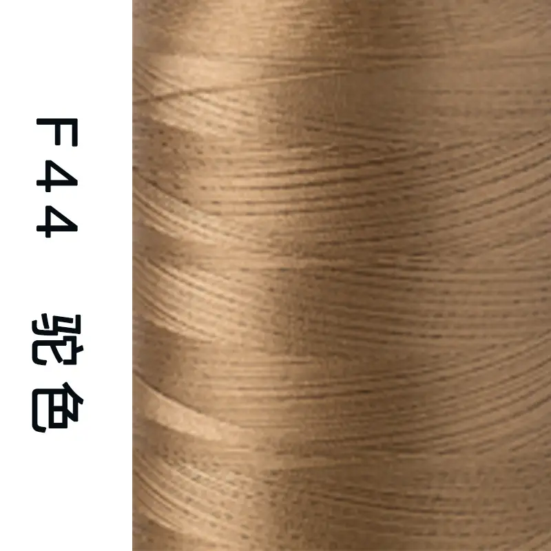 Sakura Brand High-Strength Polyester Thread 150D 3-Strand Mercerized Thread Sewing Thread Leather Luggage Buckle Eyeliner High-Speed Sewing 60 #