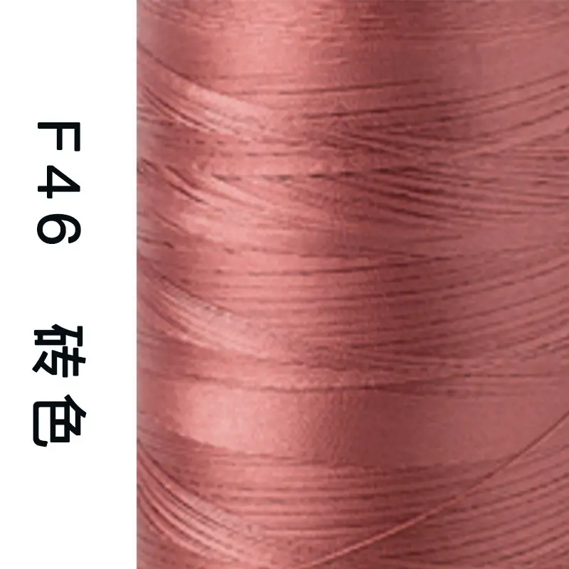 Sakura Brand High-Strength Polyester Thread 150D 3-Strand Mercerized Thread Sewing Thread Leather Luggage Buckle Eyeliner High-Speed Sewing 60 #