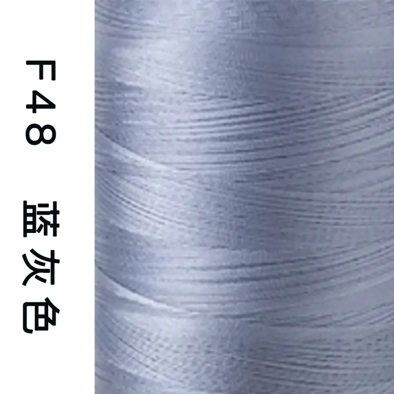 Sakura Brand High-Strength Polyester Thread 150D 3-Strand Mercerized Thread Sewing Thread Leather Luggage Buckle Eyeliner High-Speed Sewing 60 #