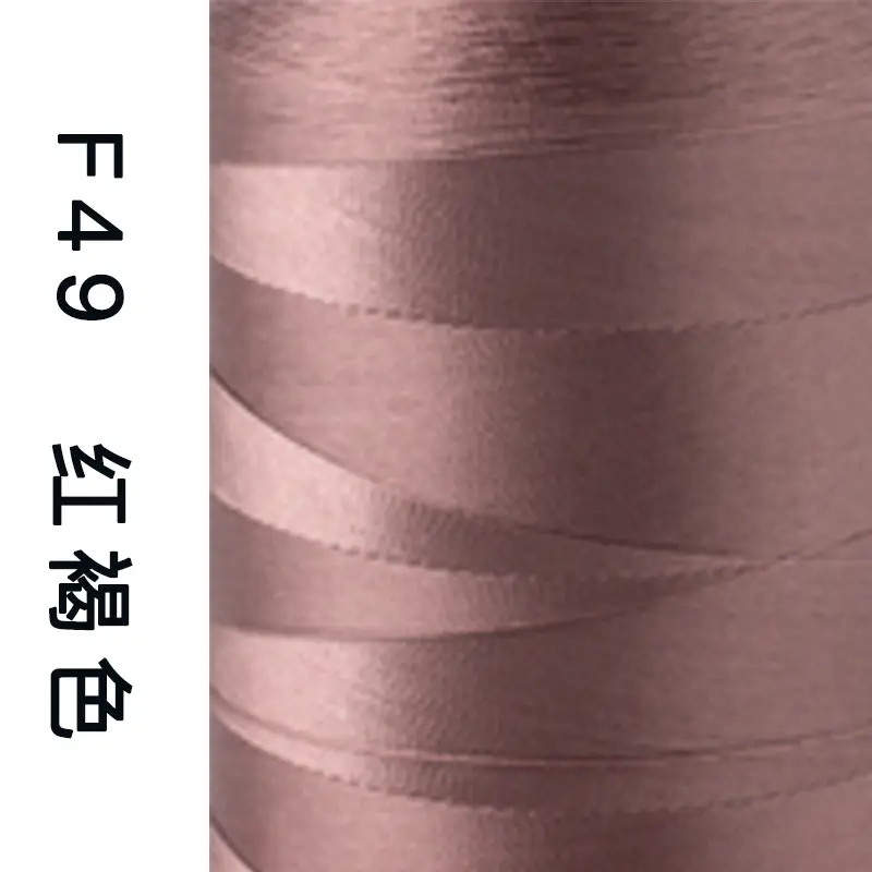 Sakura Brand High-Strength Polyester Thread 150D 3-Strand Mercerized Thread Sewing Thread Leather Luggage Buckle Eyeliner High-Speed Sewing 60 #