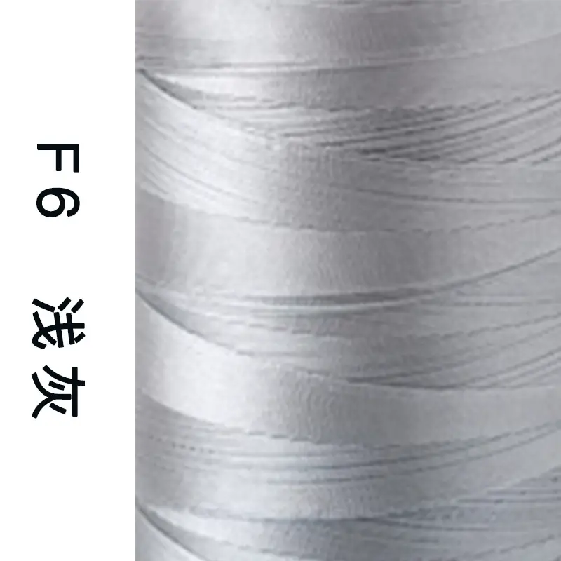 Sakura Brand High-Strength Polyester Thread 150D 3-Strand Mercerized Thread Sewing Thread Leather Luggage Buckle Eyeliner High-Speed Sewing 60 #