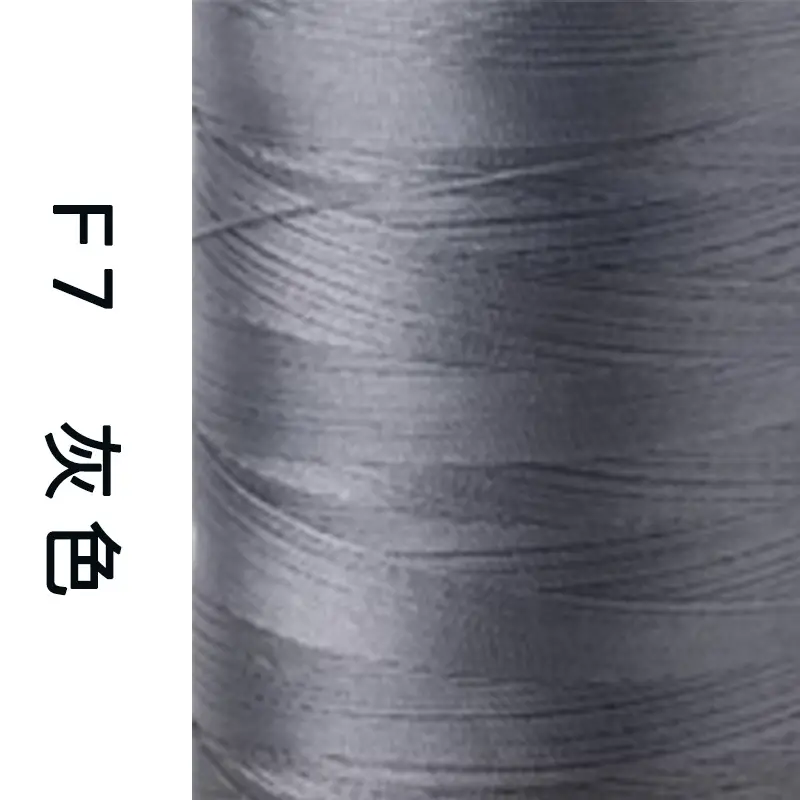 Sakura Brand High-Strength Polyester Thread 150D 3-Strand Mercerized Thread Sewing Thread Leather Luggage Buckle Eyeliner High-Speed Sewing 60 #