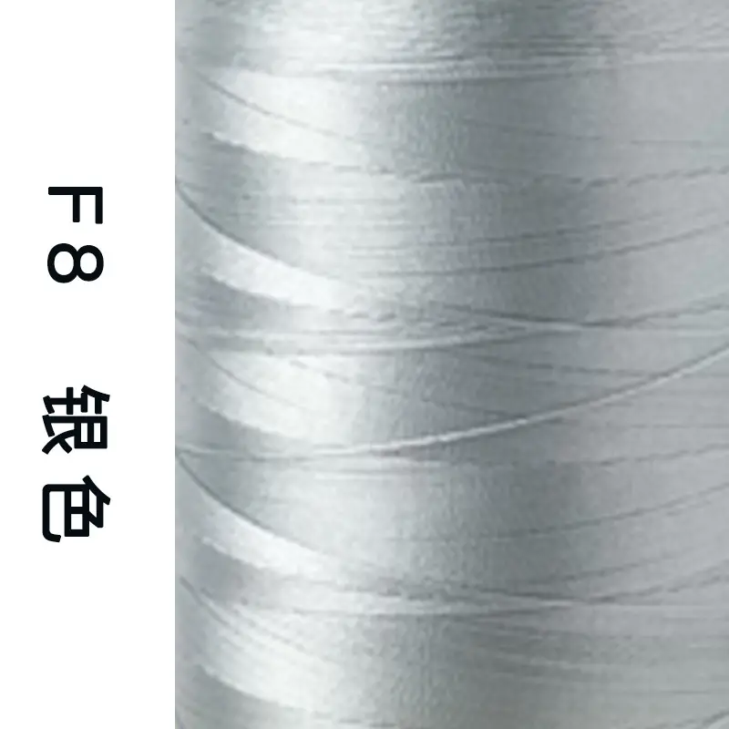 Sakura Brand High-Strength Polyester Thread 150D 3-Strand Mercerized Thread Sewing Thread Leather Luggage Buckle Eyeliner High-Speed Sewing 60 #