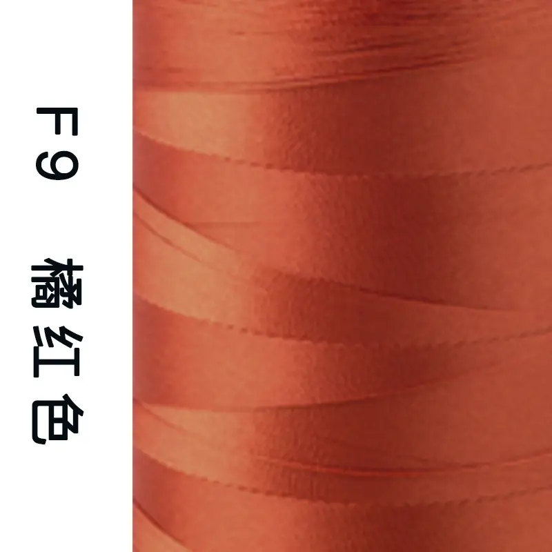 Sakura Brand High-Strength Polyester Thread 150D 3-Strand Mercerized Thread Sewing Thread Leather Luggage Buckle Eyeliner High-Speed Sewing 60 #