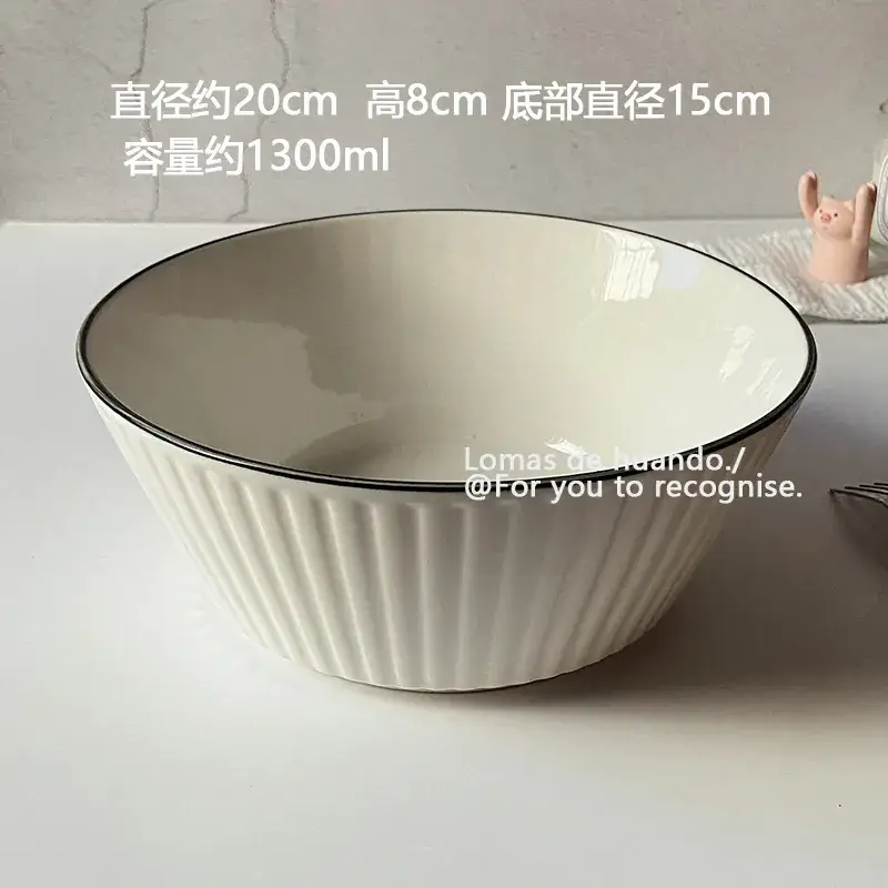 Scandinavian White Bowl 1300ml Vertical Pattern - Image 2