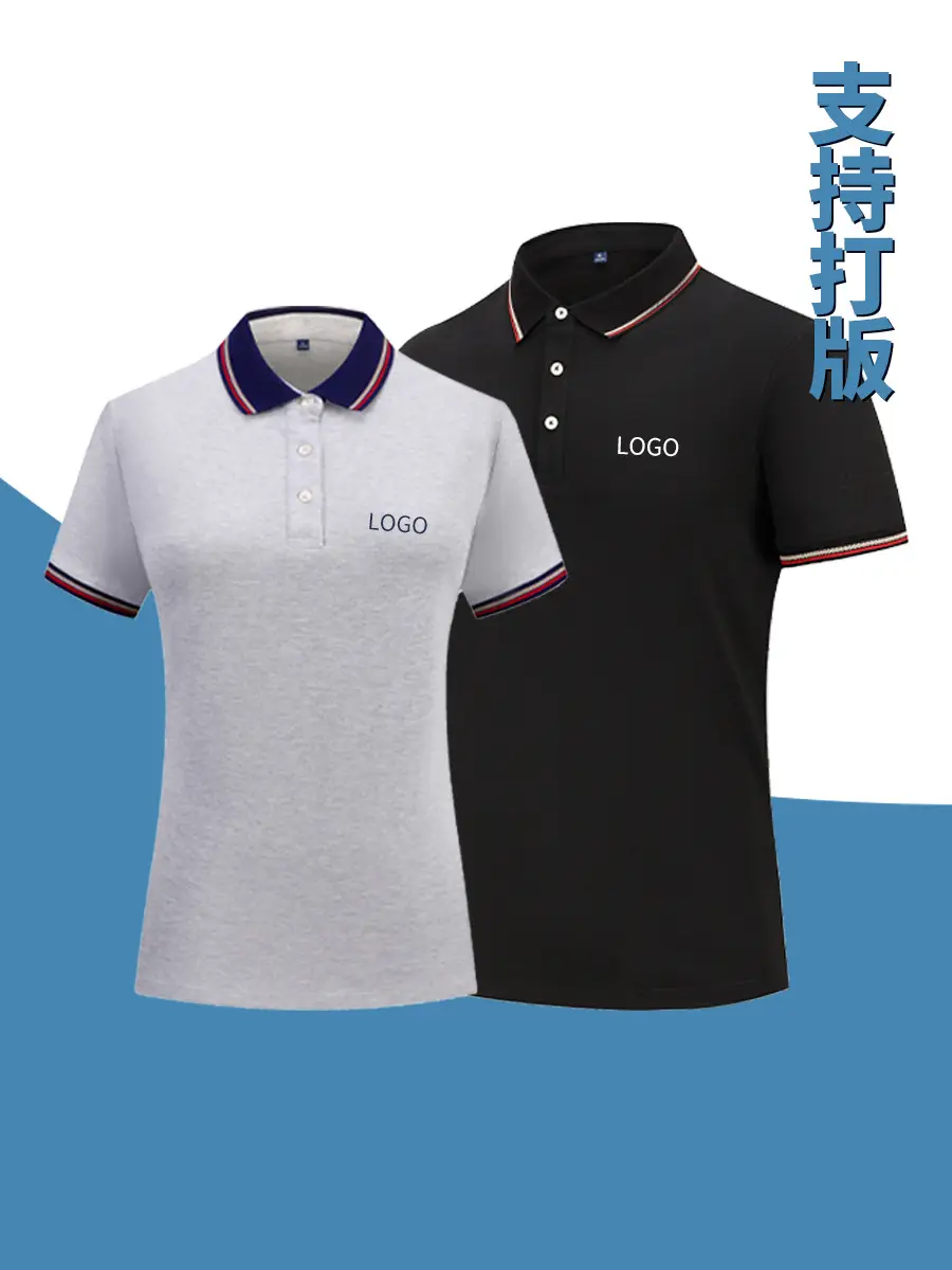 Men Women Navy Polo T-Shirt with Embroidered Design - Image 12