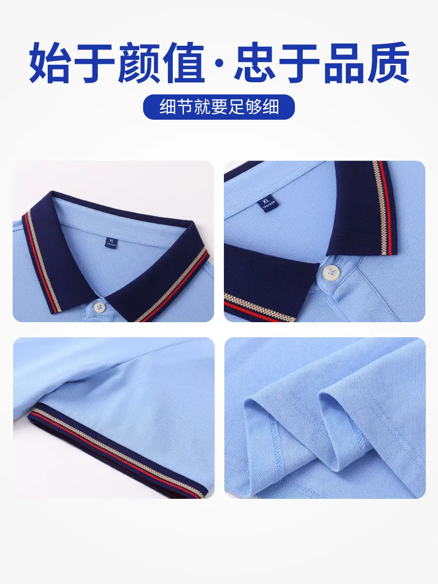 Men Women Navy Polo T-Shirt with Embroidered Design - Image 14