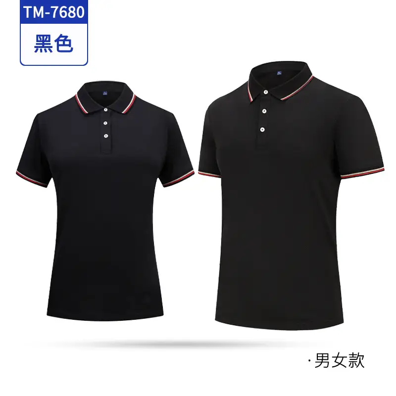 Men Women Navy Polo T-Shirt with Embroidered Design - Image 4