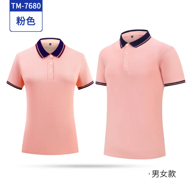 Men Women Navy Polo T-Shirt with Embroidered Design - Image 5