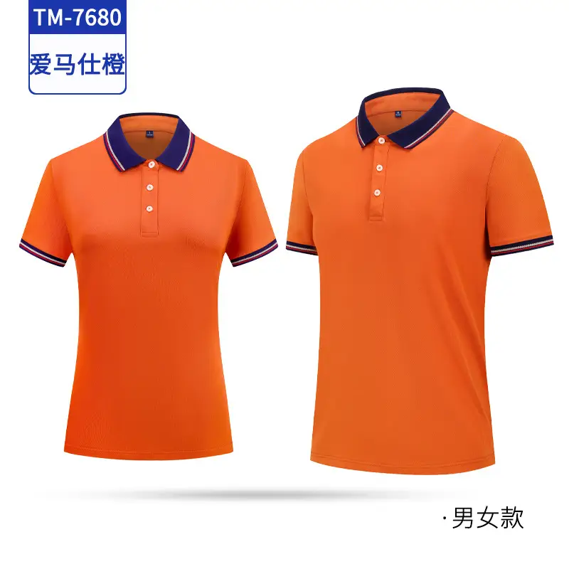 Men Women Navy Polo T-Shirt with Embroidered Design - Image 6