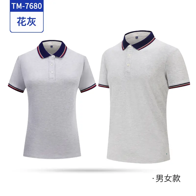 Men Women Navy Polo T-Shirt with Embroidered Design - Image 8