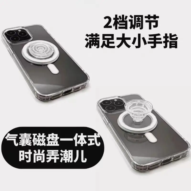 Magnetic Phone Holder with Colorful Pop-Up Design - Image 11