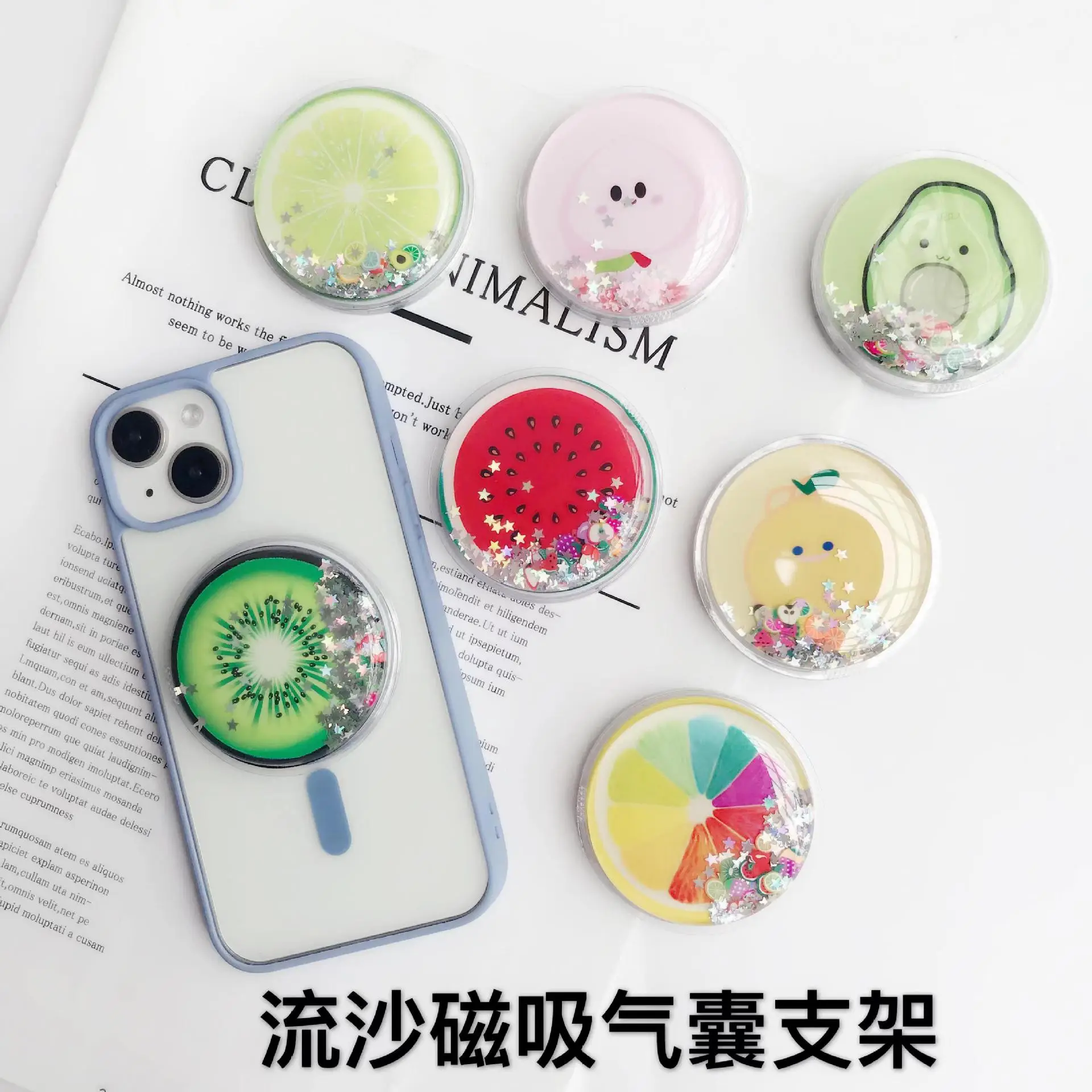 Magnetic Phone Holder with Colorful Pop-Up Design — feature 1