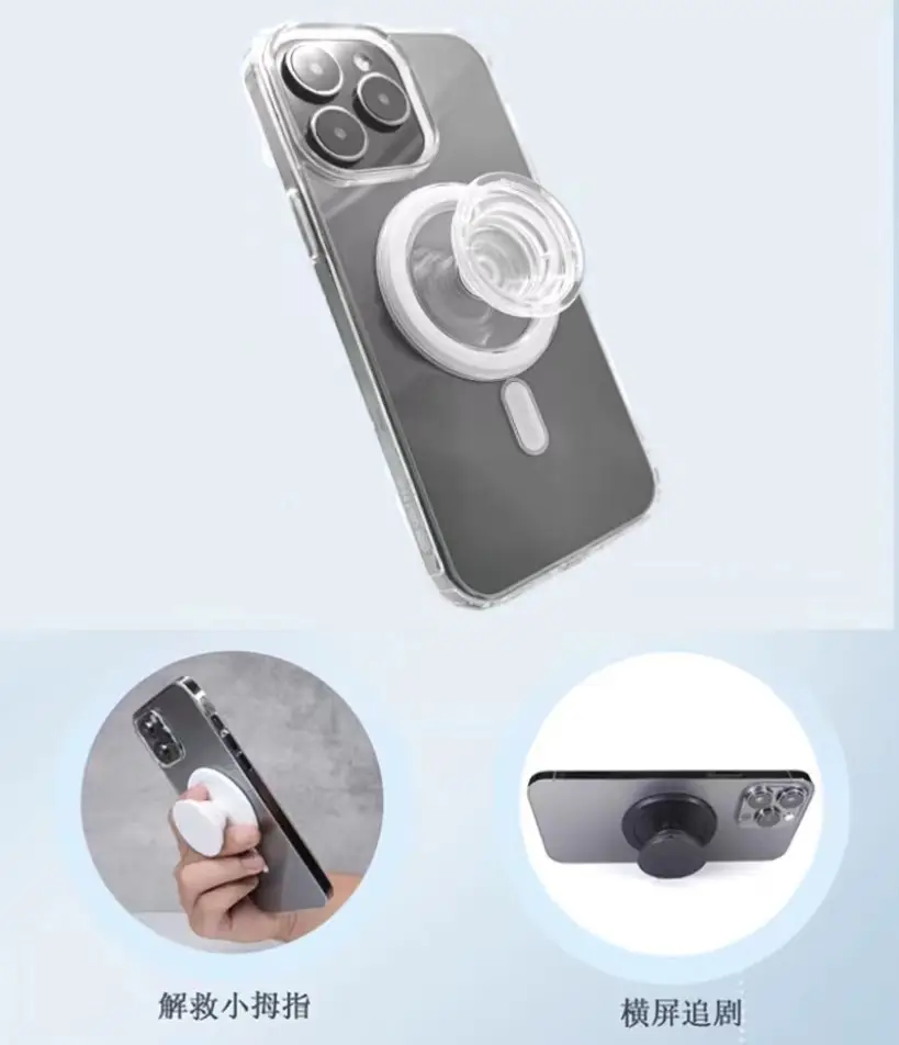 Magnetic Phone Holder with Colorful Pop-Up Design — feature 3