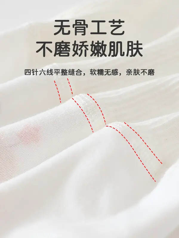Newborn Cotton Belly Pants White A Strap - Image 11