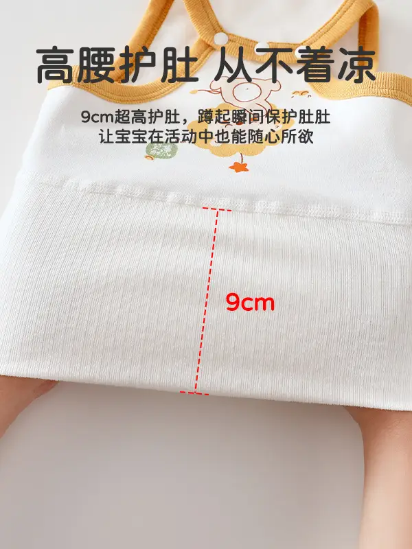 Newborn Cotton Belly Pants White A Strap - Image 13