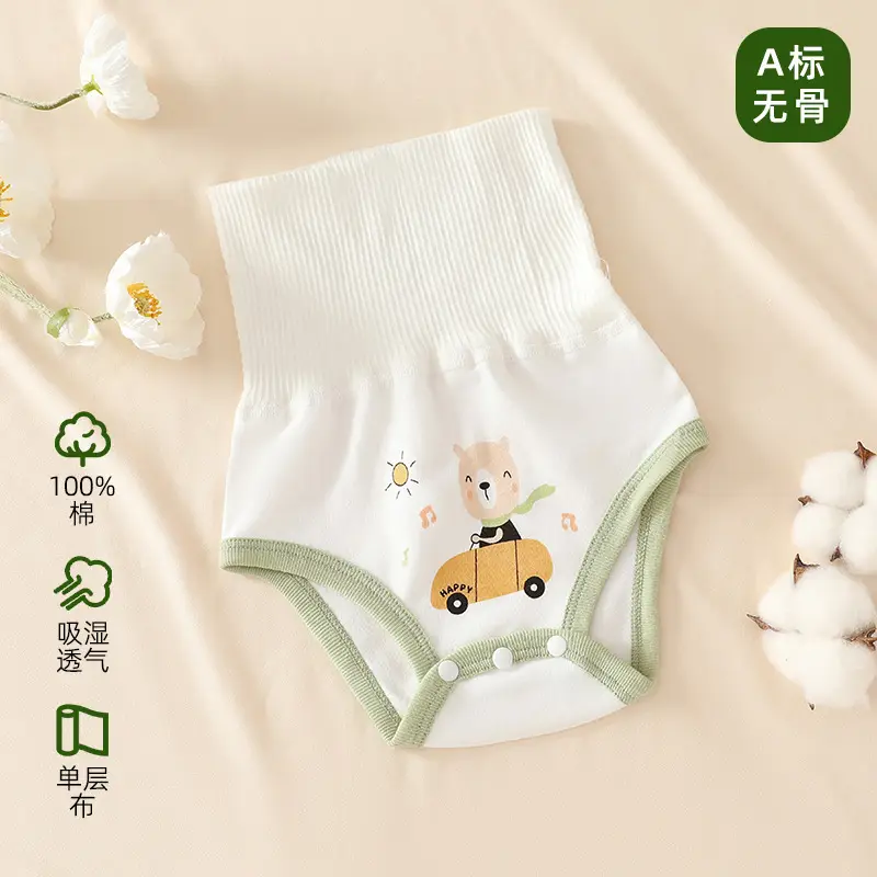Newborn Cotton Belly Pants White A Strap - Image 5