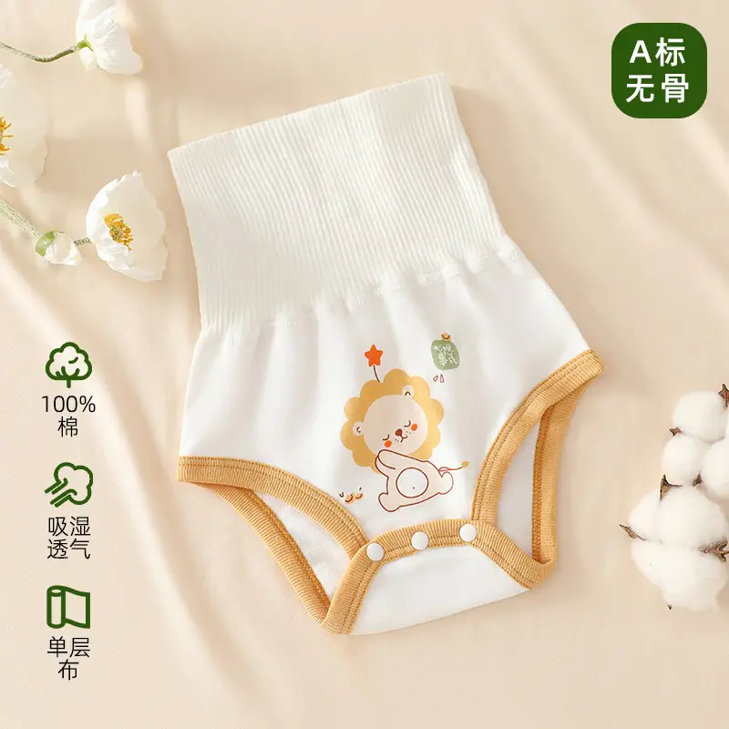Newborn Cotton Belly Pants White A Strap - Image 7