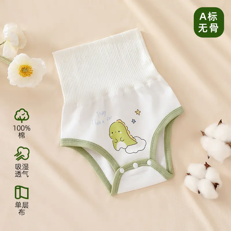 Newborn Cotton Belly Pants White A Strap - Image 8