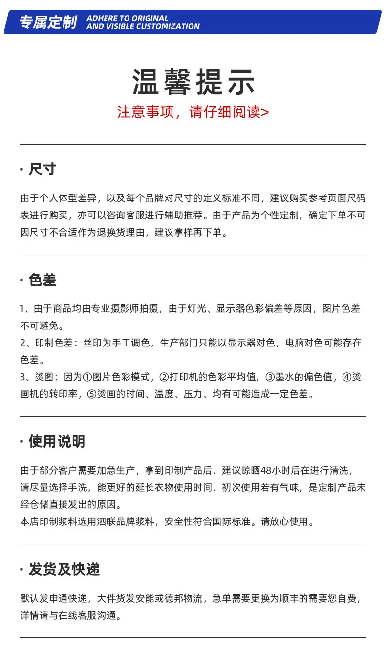 尾_06.jpg