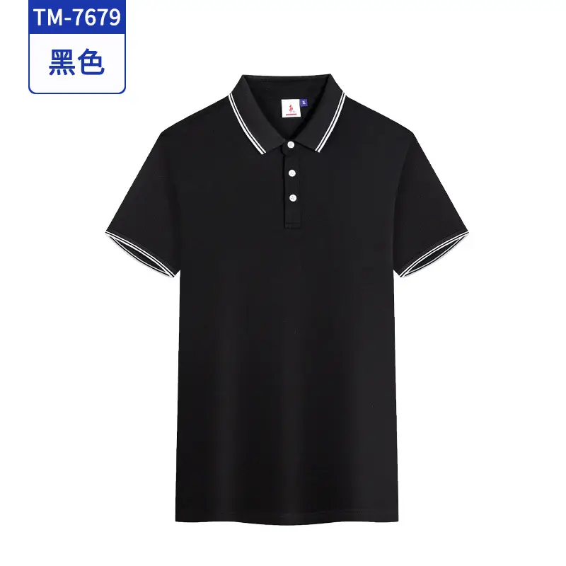 Men Light Blue Embroidered Polo T-Shirt - Image 2