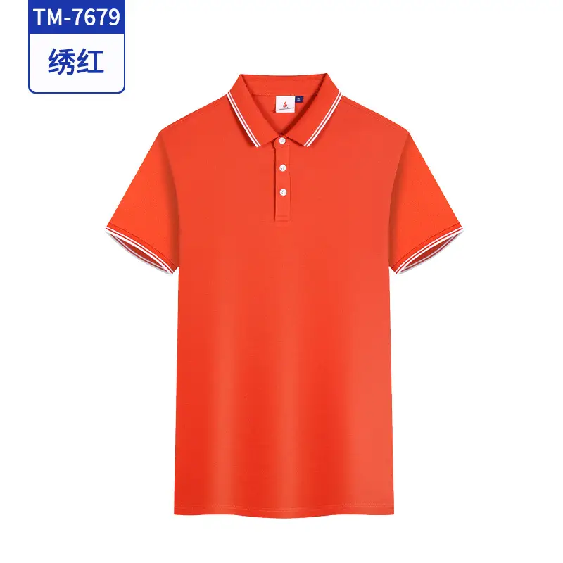 Men Light Blue Embroidered Polo T-Shirt - Image 4