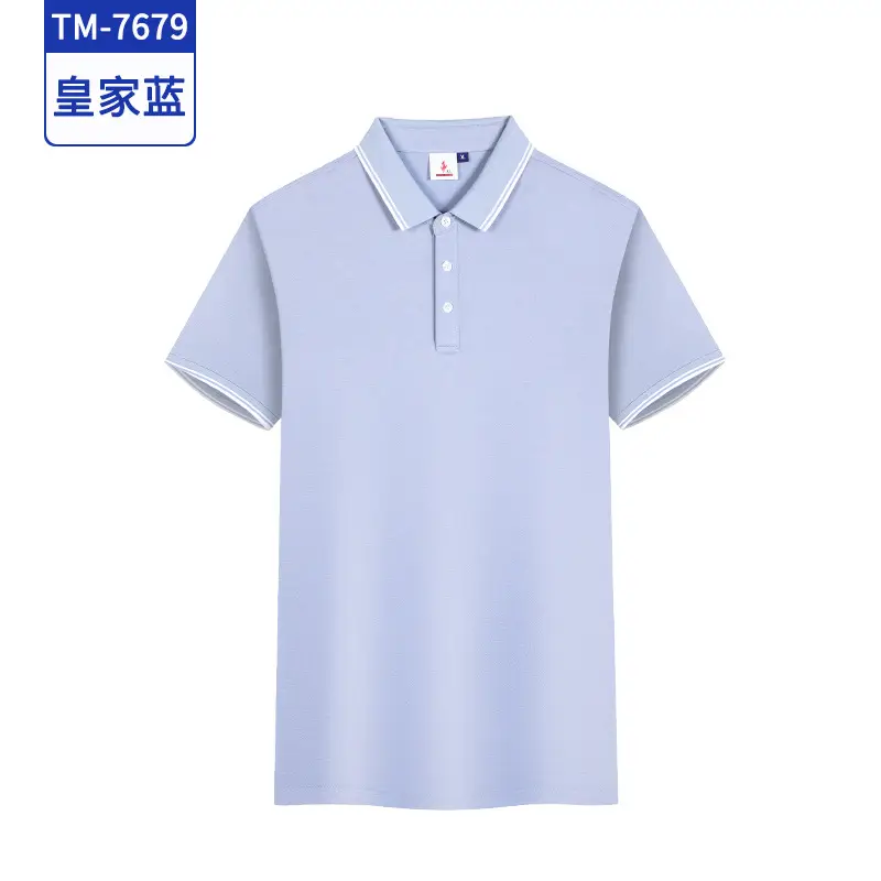 Men Light Blue Embroidered Polo T-Shirt - Image 5