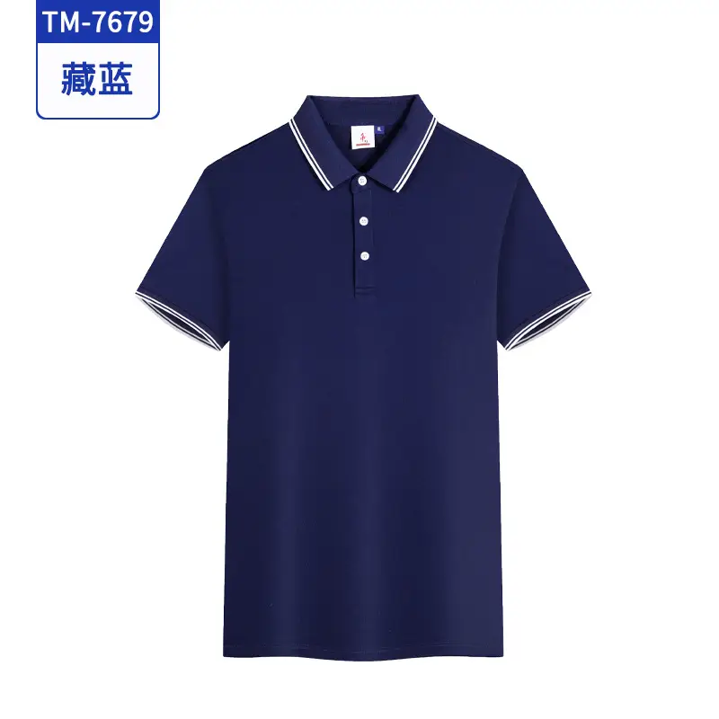 Men Light Blue Embroidered Polo T-Shirt - Image 6