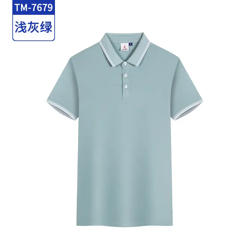 Men Light Blue Embroidered Polo T-Shirt - Image 7