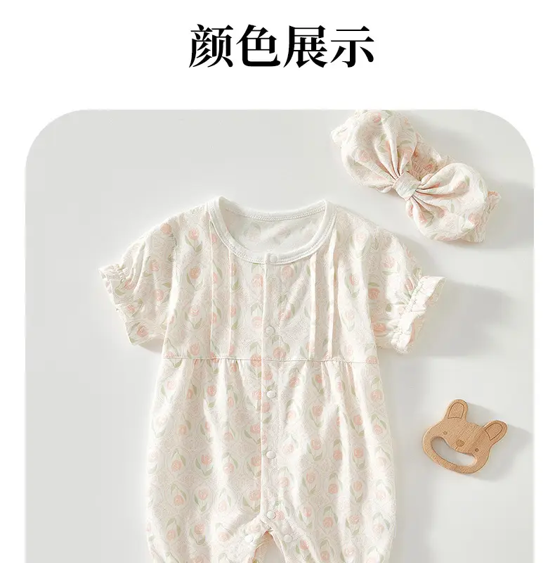 Baby Cotton Jumpsuit with Hair Band Summer Pajamas — feature 11