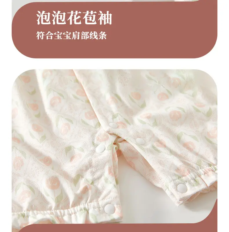 Baby Cotton Jumpsuit with Hair Band Summer Pajamas — feature 15