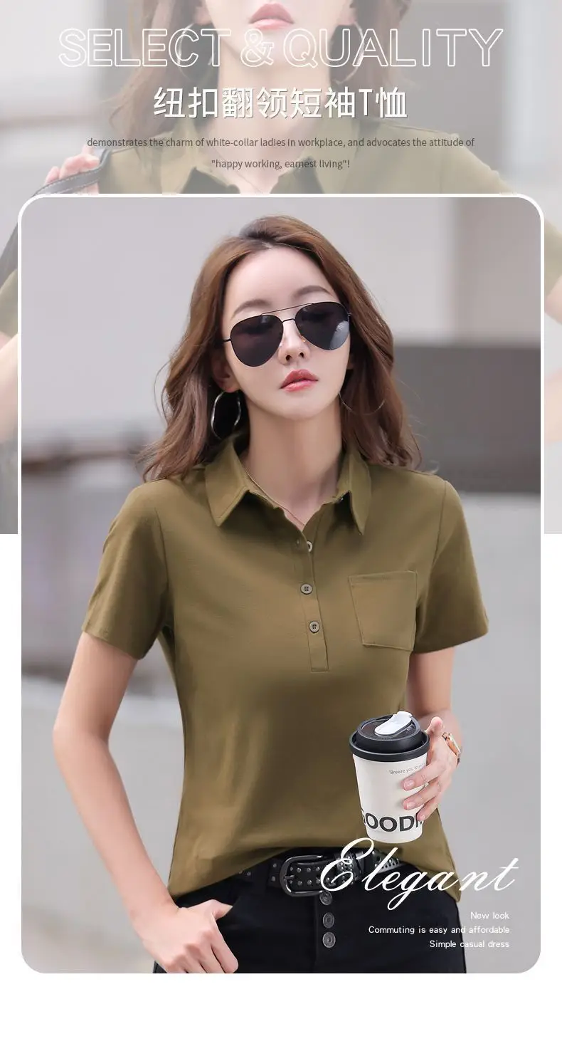 Green Cotton Polo T-Shirt Summer New Fashion — feature 1