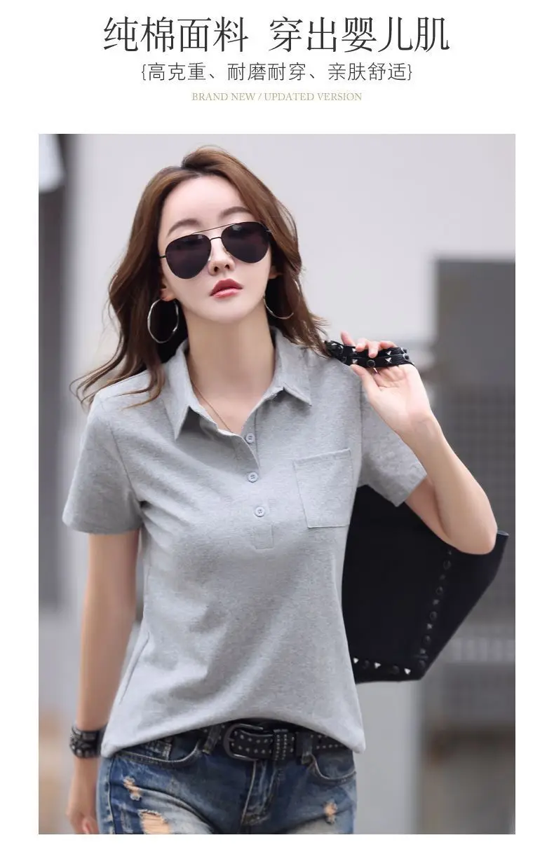 Green Cotton Polo T-Shirt Summer New Fashion — feature 11